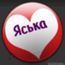 Яна