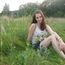 Катерина Катерина