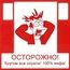 Варламыч Варламыч