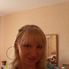 Екатерина Екатерина