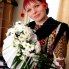 Екатерина Екатерина