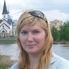 Елена Елена