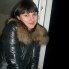 Анна Анна