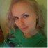 светлана светлана