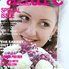 ulia чыраджыоглу ulia чыраджыоглу