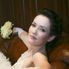 Климова Екатерина Климова Екатерина